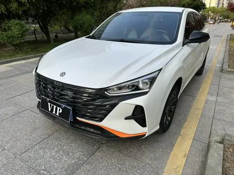 Dongfeng 奕炫 2023