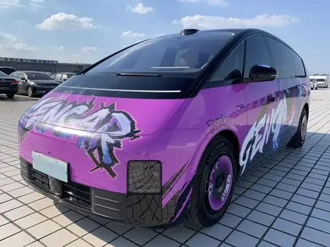 Li MEGA 2025