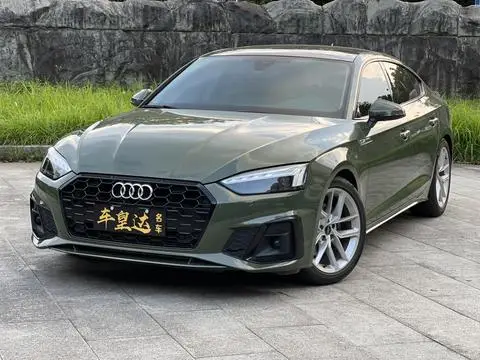 Audi A5 2021