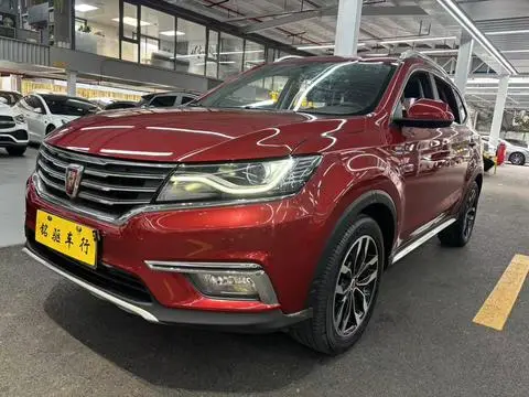Roewe RX5 2016