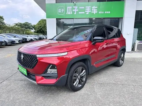 Baojun RS-5 2020