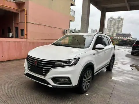 Roewe RX5 2020