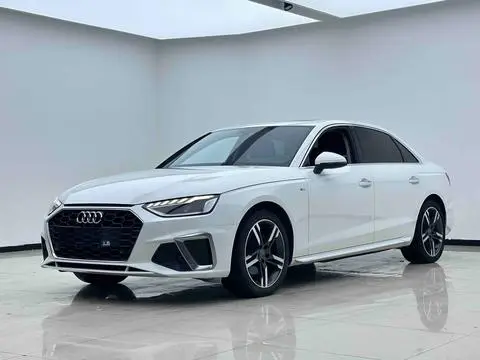 Audi A4L 2020
