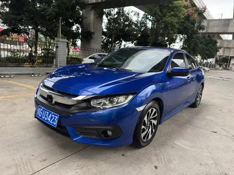 Honda Civic 2016 — фото 1