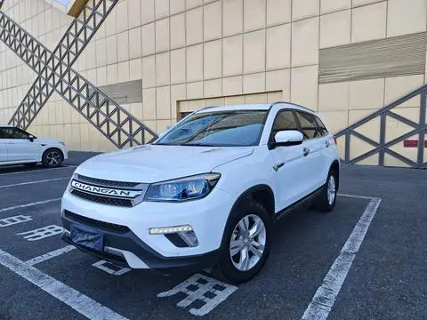 Changan CS75 2017