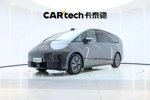 Li MEGA 2024