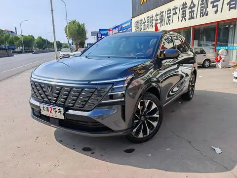 Changan CS75 PLUS 2025