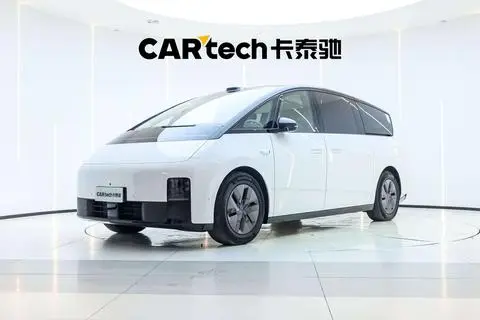 Li MEGA 2025