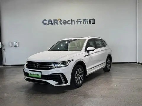 Volkswagen Tiguan L PHEV 2022