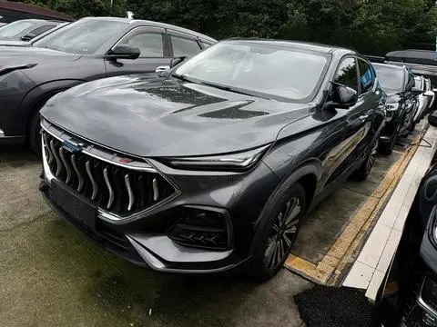Oshan X5 2021