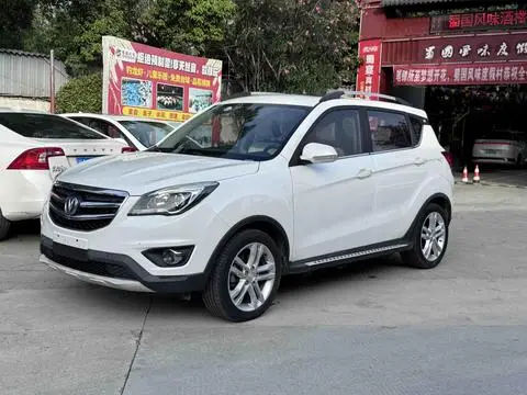 Changan CS35 2017