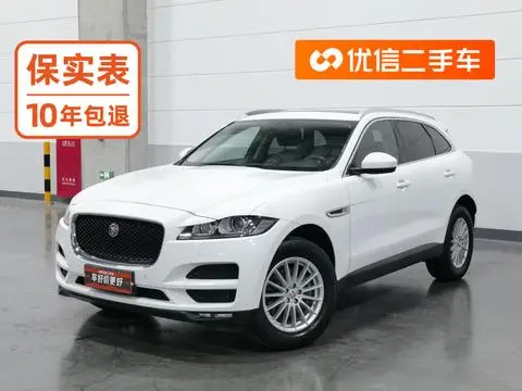Jaguar F-PACE 2018