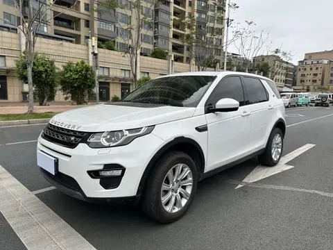 Land Rover Discovery Sport 2018 — фото 1