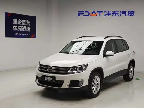 Volkswagen Tiguan 2017