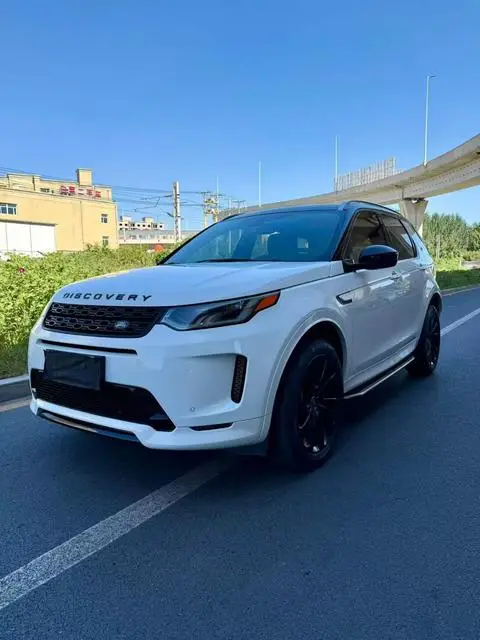 Land Rover 发现运动 2021