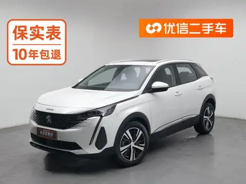 Peugeot 4008 2021