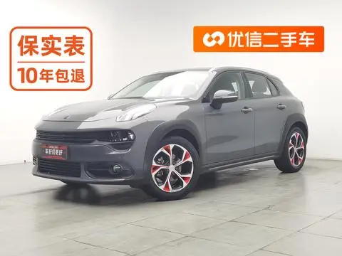 Lynk & Co 02 2018
