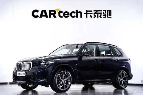 BMW X5 2023