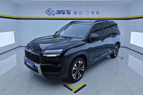 Wuling 星光560 2026