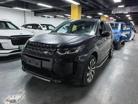 Land Rover 发现运动 2020