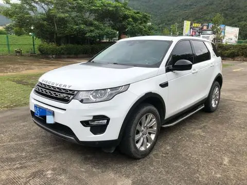 Land Rover Discovery Sport 2019 — фото 1