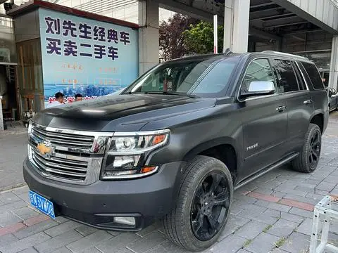 Chevrolet Suburban 2016
