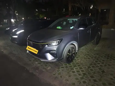 Roewe RX5 2020