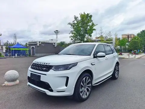 Land Rover 发现运动PHEV 2020