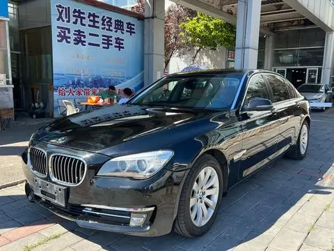 BMW 7 Series 2013