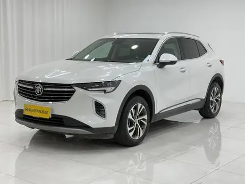 Buick 昂科威S 2023