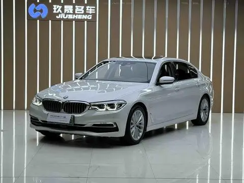 BMW 5 Series PHEV 2020