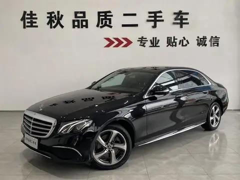 Mercedes-Benz E-Class 2018