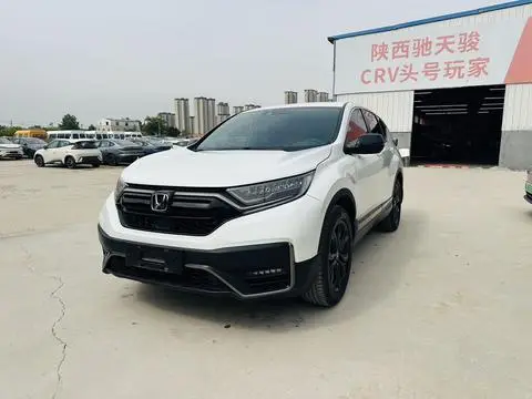 Honda CR-V 2021