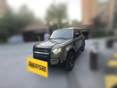 Land Rover 卫士 2020