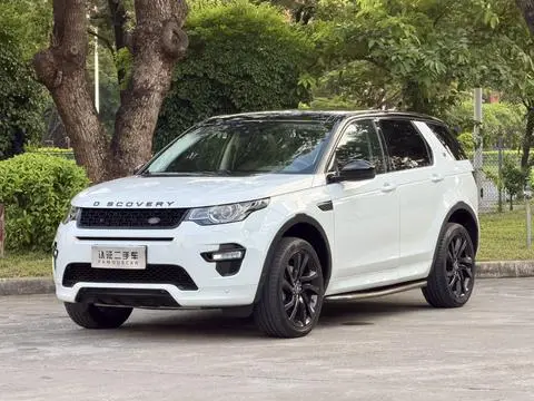 Land Rover Discovery Sport 2019 — фото 1
