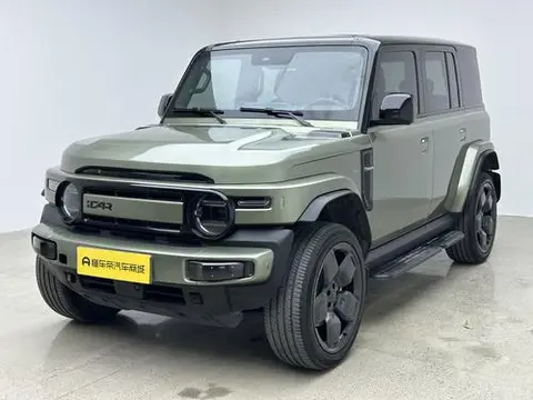 iCAR 超-Class V23 2025