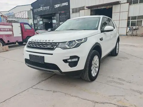 Land Rover Discovery Sport 2017