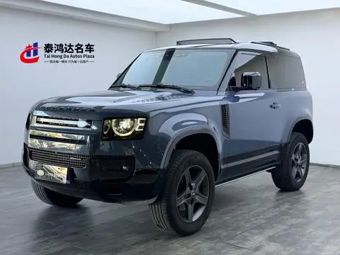 Land Rover 卫士 2022