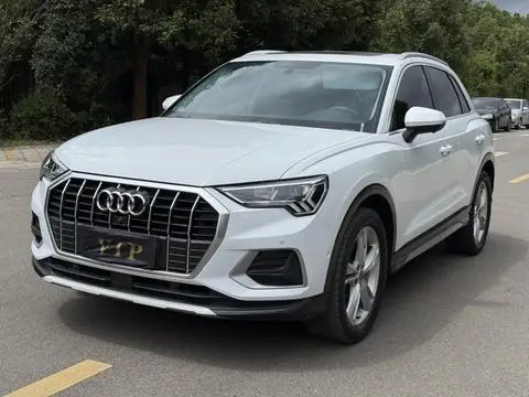Audi Q3 2021