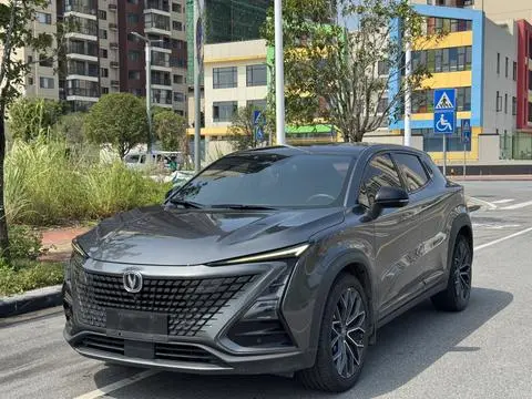 Changan UNI-T 2022