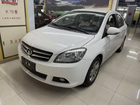 Great Wall C30 2015