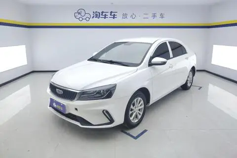 Geely 帝豪 2021
