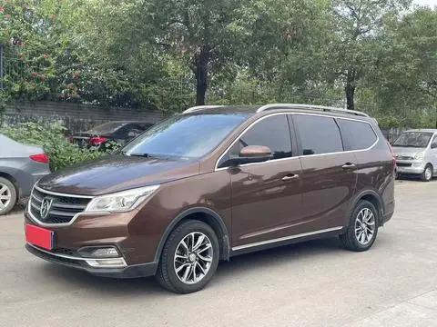Baojun 730 2019