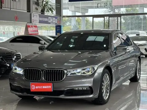 BMW 7 Series 2016