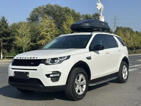 Land Rover Discovery Sport 2016 — фото 1
