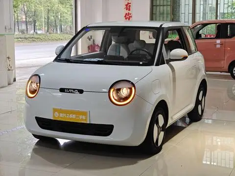 Changan Lumin 2022