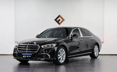 Mercedes-Benz S-Class 2023