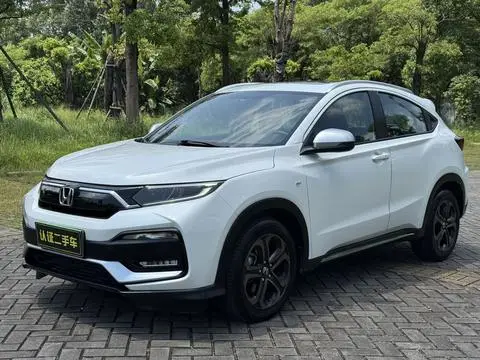 Honda XR-V 2019