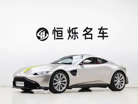 Aston Martin Vantage 2020