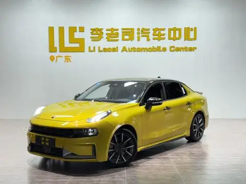 Lynk & Co 03 2020